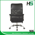 Long durable ergonomic mesh chair with low price
